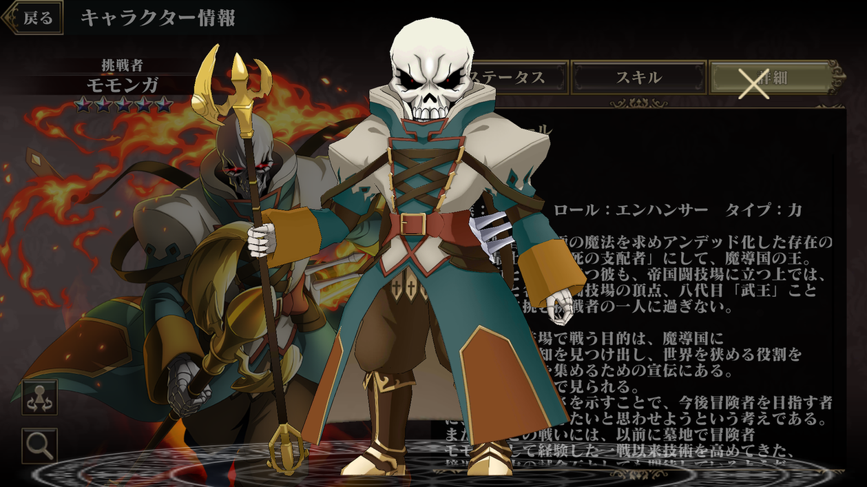 モモンガ太郎様(オーダー追加ページです) hq720.jpg?sqp=-
